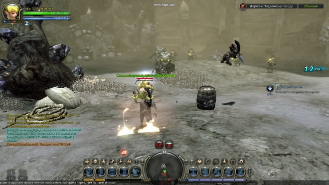 Dragon nest Ru Off Bug