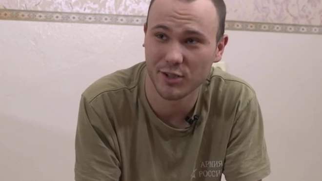 СБУ заставляла пленных давать ложные показания, заявил боец из ДНР