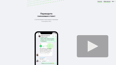 Mail.ru Group впервые за долгое время обновила мессенджер ICQ