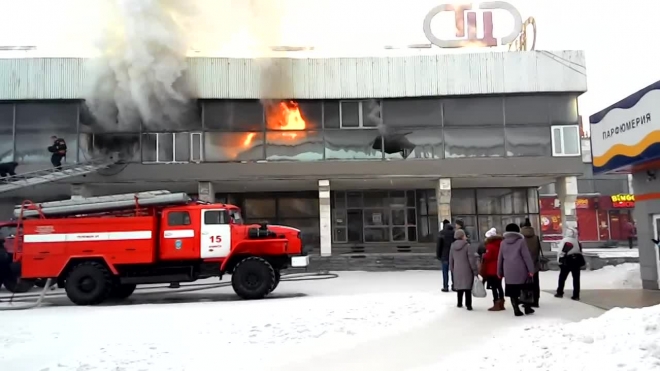 Пожар в Ачинске 11 февраля: горел крупный торговый центр