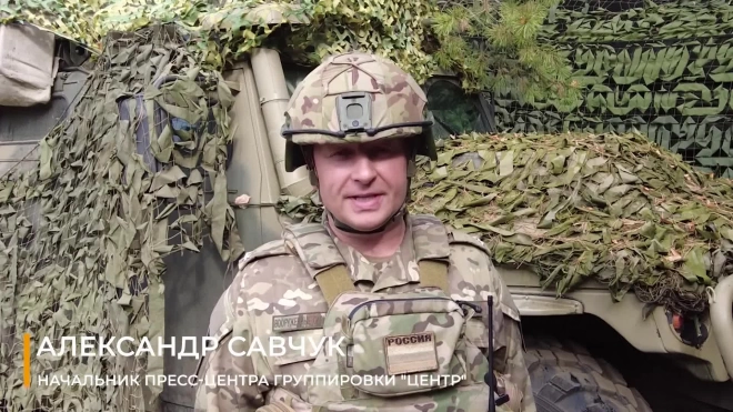 Минобороны РФ заявило о поражении бригады спецназа "Азов"* на краснолиманском направлении