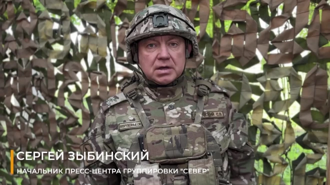 Минобороны: российские войска отразили контратаку штурмовой группы ВСУ
