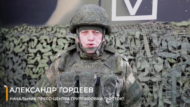 Минобороны: российские войска пресекли попытки ВСУ провести ротации на Южно-Донецком направлении