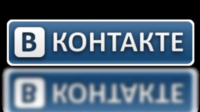 ВКонтакте игнорирует требования ФСБ закрыть оппозиционные группы