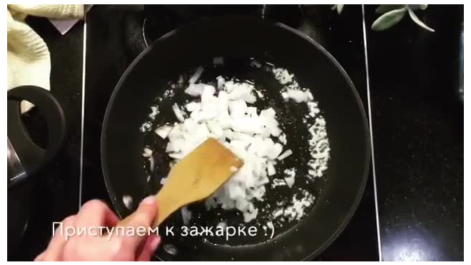 Вкусный суп с фрткадельками