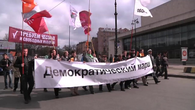 Петербургской оппозиции согласовали шествие по Невскому