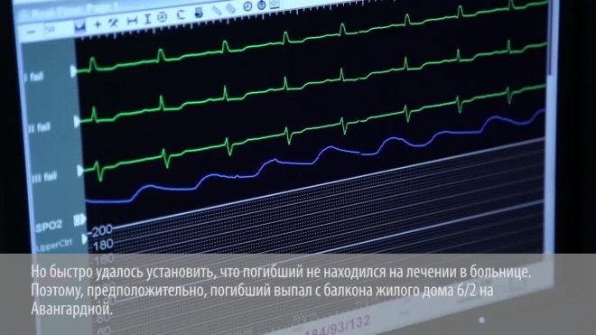 Разбившегося пожилого мужчину нашли на Авангардной