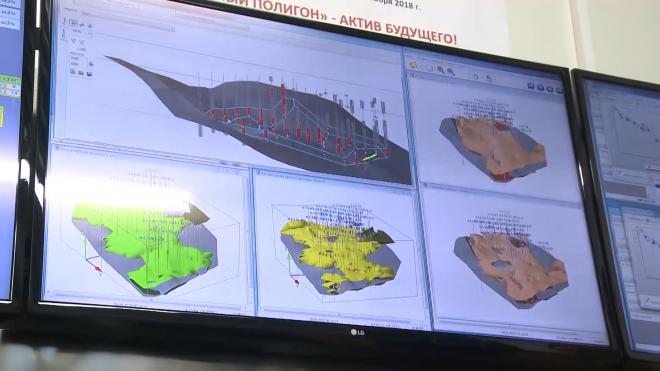 Виртуальное урановое месторождение впервые создали в МИФИ