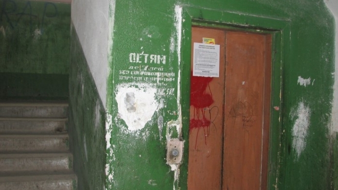 В Петербурге лифт-убийца сошел с ума и умертвил ребенка