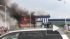 Появилось видео пожара в аэропорту Благовещенска