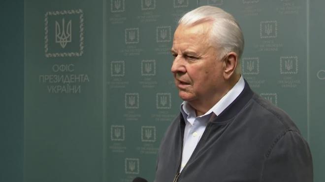 Кравчук согласился стать полпредом в контактной группе по Донбассу
