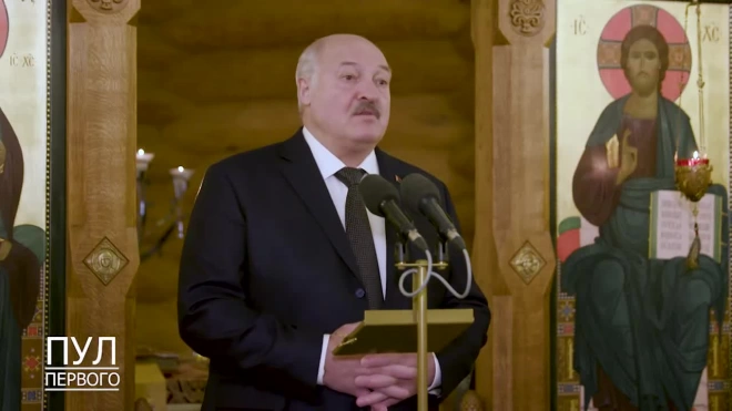 Лукашенко призвал помочь уехавшим оппозиционерам, осознавшим свою ошибку