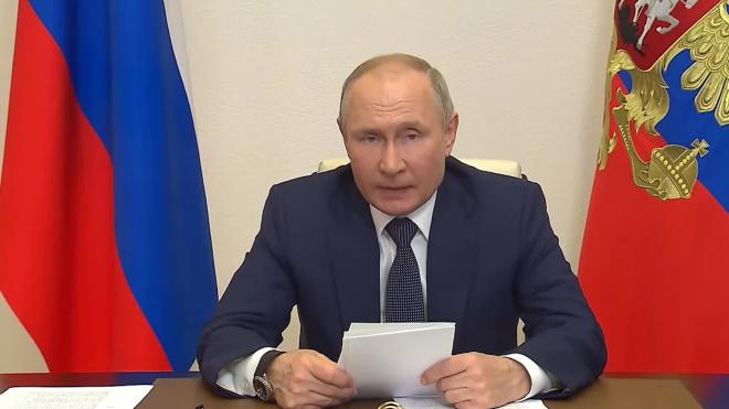 Путин рассчитывает на ритмичное выполнение его послания 2021 года