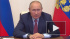 Путин предлагает снизить ставку по образовательным кредитам