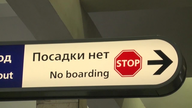 В метро Петербурга появится круглосуточные группы быстрого реагирования