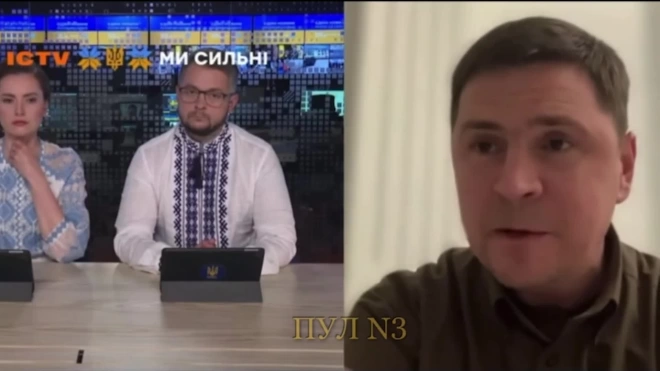 Советник главы офиса Зеленского призвал забыть слово "русские" в Донбассе