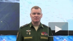 Минобороны РФ: российские военные сбили вертолет Ми-8, атаковавший поселок в Брянской области