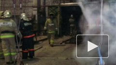 Взрыв на "Тольяттинском судоремонтном заводе": трое пострадали
