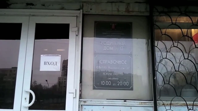 Новости 10 ноября 2010 16:00