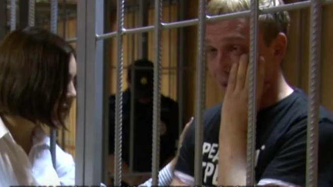 МВД прекратило уголовное преследование журналиста Ивана Голунова