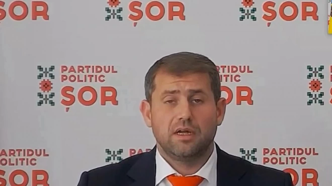 Молдавский оппозиционер Шор назвал санкции ЕС наградой