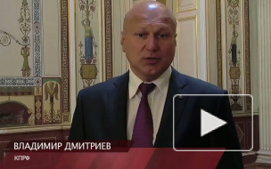 Сергею Миронову передали мандат депутата Госдумы Сергею Миронову передали мандат депутата Госдумы