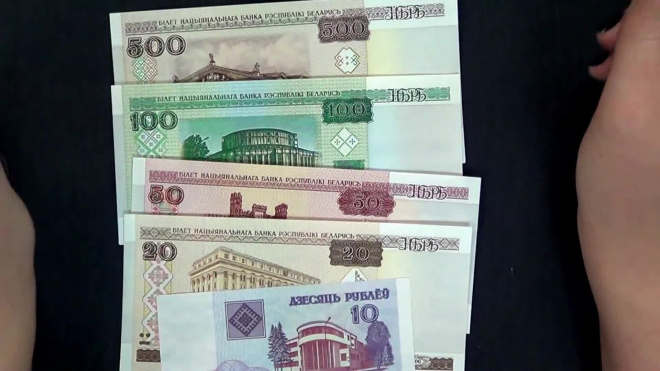 Белорусский рубль вошел в тройку популярных в РФ валют
