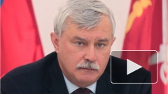 Губернатор Петербурга поддержал и подписал "антигомосексуальный" закон
