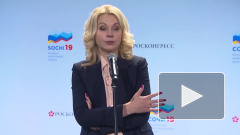 Голикова прокомментировала рост числа заражённых коронавирусом