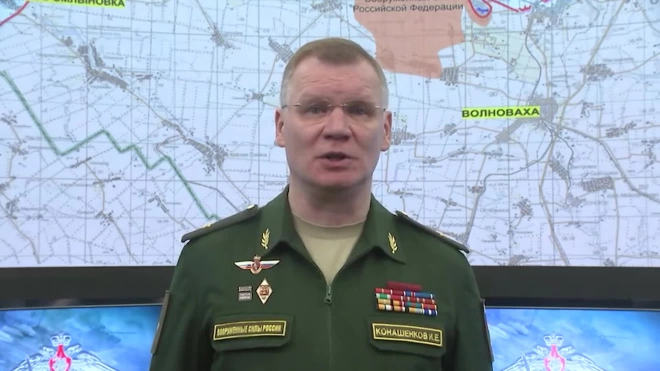 Российские ВС сбили четыре украинских беспилотника за ночь 