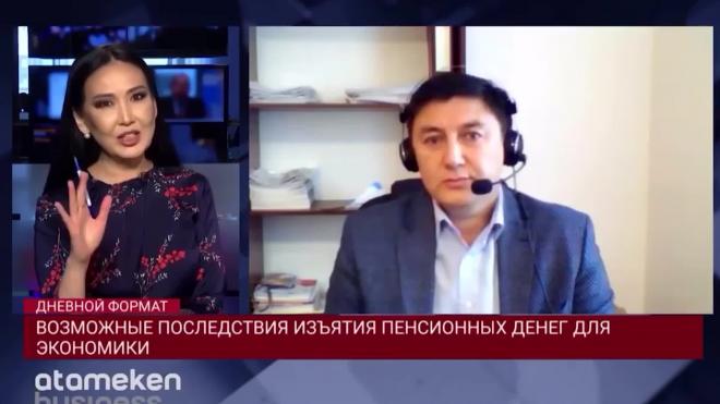 Ведущая казахстанского телеканала допустила неловкую оговорку о Навальном