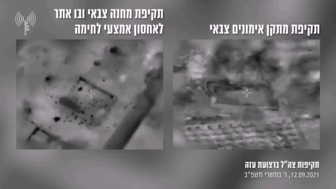 ВВС Израиля поразили военные объекты ХАМАС в секторе Газа