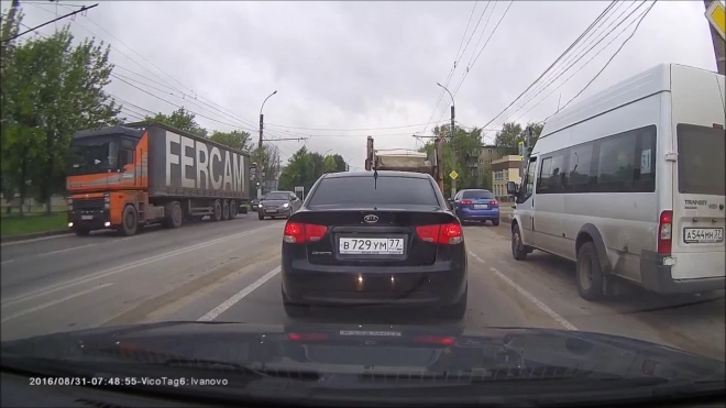 Мёртвая зона Иваново.