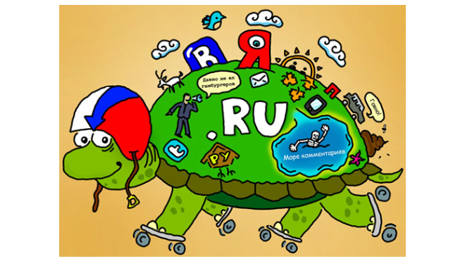 Яндекс - технологический лидер рунета