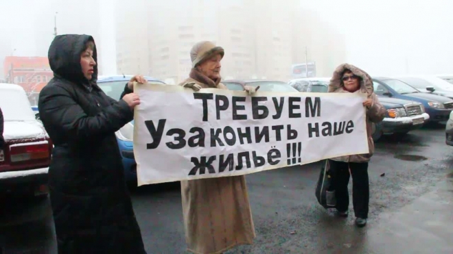Переселенцы из Чечни требуют от Путина постоянного жилья в Петербурге