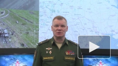 Минобороны РФ: ВКС России поразили 73 военных объекта Украины