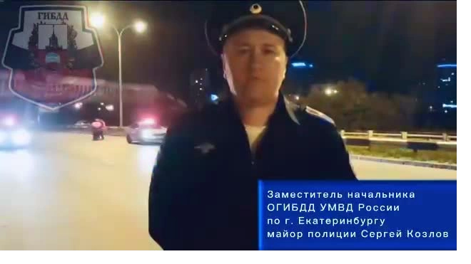 В Екатеринбурге мотоциклист погиб, врезавшись в столб