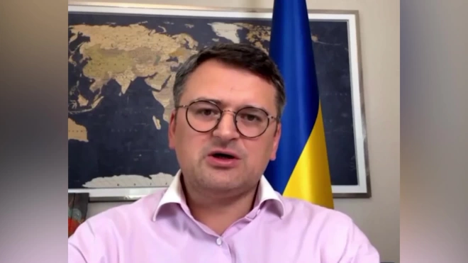 Кулеба заявил о призывах к Украине пойти на переговоры с Россией