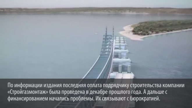Строительство Керченского моста продолжается несмотря на проблемы с финансированием