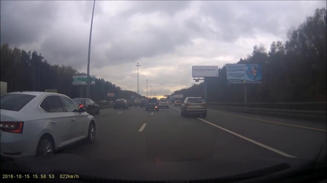 Авария на Киевском шоссе.