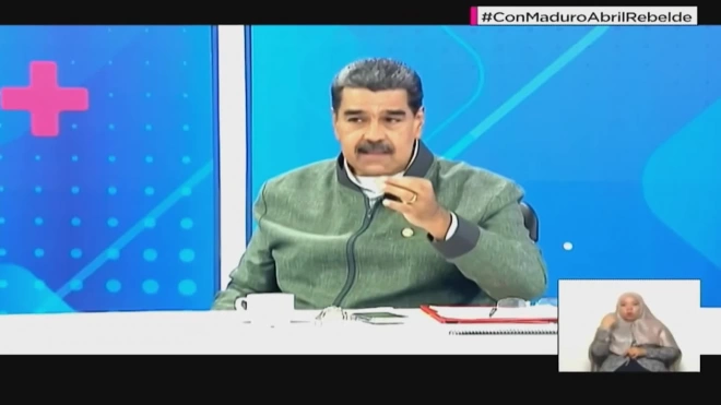 Мадуро назвал Россию примером для подражания, говоря о санкциях
