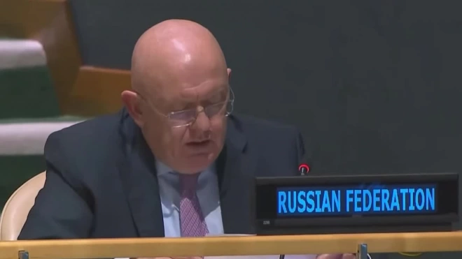 Небензя: резолюция ГА ООН по Украине может подорвать усилия по урегулированию