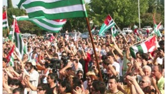 Абхазия, последние новости сегодня: МВД страны не будет усиливать меры безопасности, несмотря на митинги