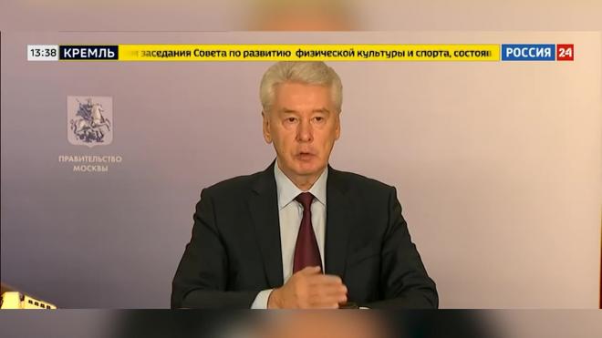 Собянин заявил о стабилизации ситуации с коронавирусом в Москве