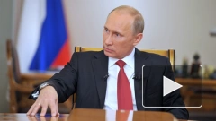 Владимир Путин процитировал Алексея Навального в своей статье в "Независимой Газете"