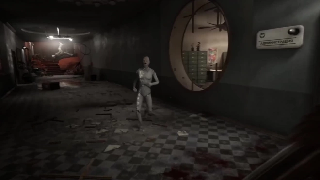 Новый трейлер Atomic Heart посвящён сбору лута и сражениям