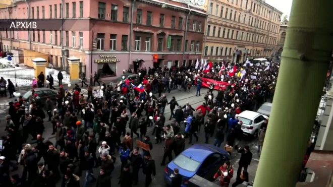 Смольный согласовал акции оппозиции в Петербурге