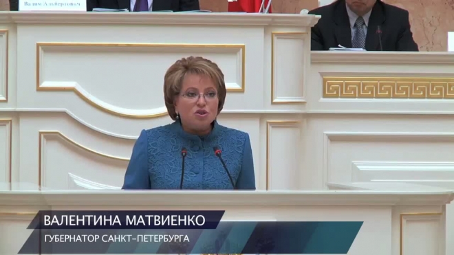 Валентина Матвиенко посчитала, что депутатам парламента место на крыше