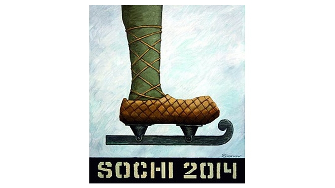 Выставку "Добро пожаловать в Сочи-2014" и израильских художников со скандалом изгнали из Перми