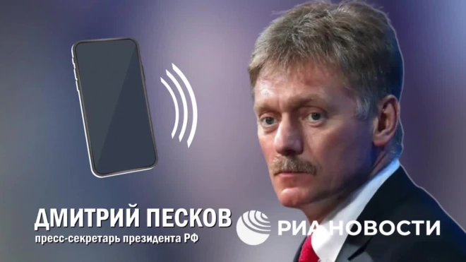 Песков: удары украинских БПЛА по жилым кварталам в РФ нельзя считать военными действиями